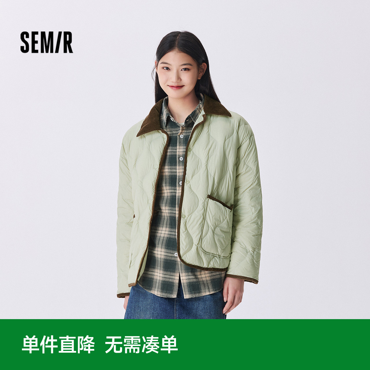 森马羽绒服女中长款轻薄拼接灯芯绒翻领2024冬季新款三防外套复古