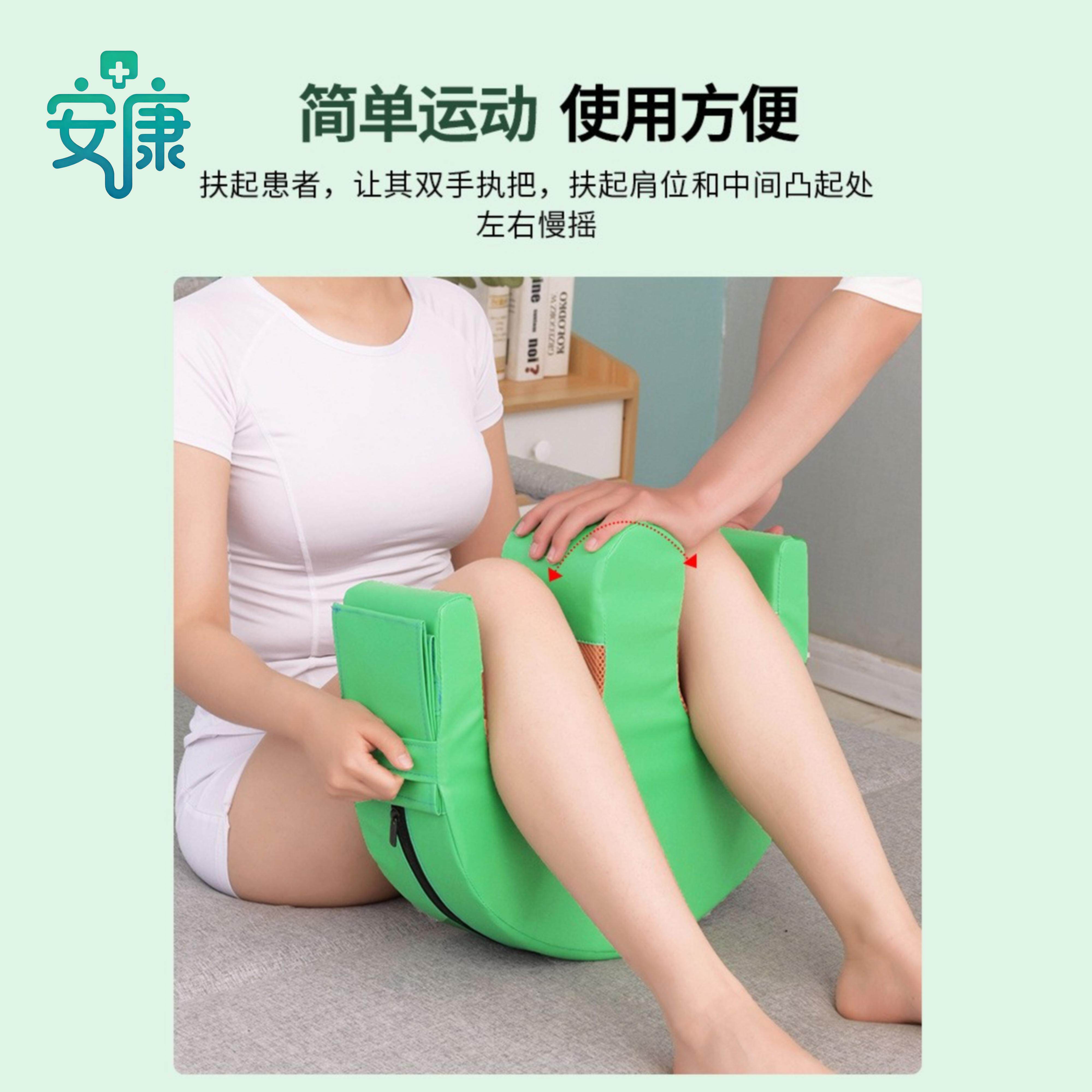 护理老人翻身器养老院护士护理员翻身瘫痪病人专用翻卧床辅助器