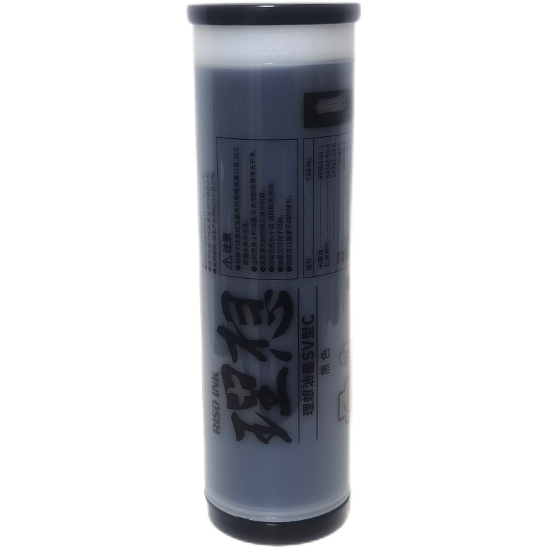 潮流精品,品质保证