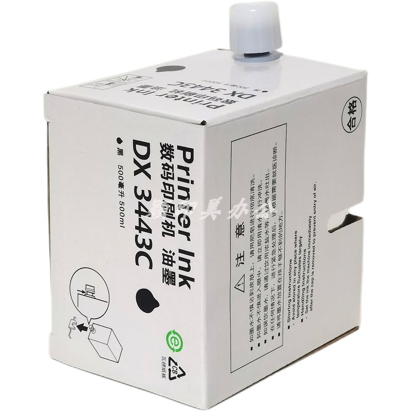 优印美适用于理光DX3443C数码印刷机油墨DX 3443MC DD3344C一体机油墨理光3344C油墨printer lnk理光3443墨盒高性价比高么？