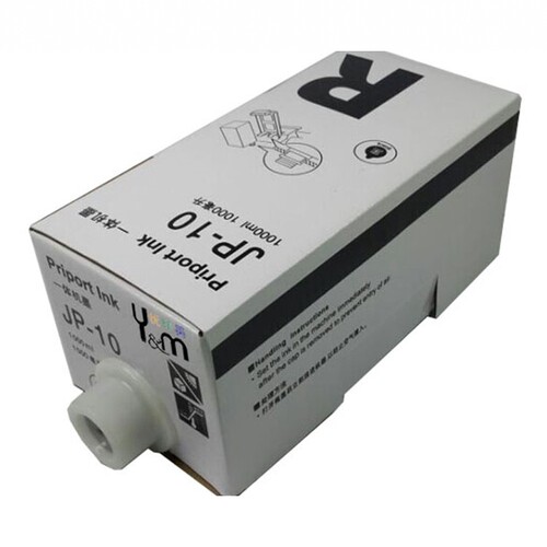 优印美适用于数码印刷机 JP-10油墨  CPI5油墨5450 JP5000 JP5000 油墨