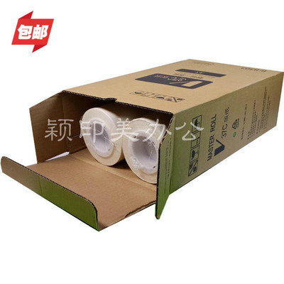 适用于EVA3制版纸EV3750/3760/3790/5790EZ370/390/RZ570 590一体机SD5680 5630腊纸MD5650速印机RVA3版纸