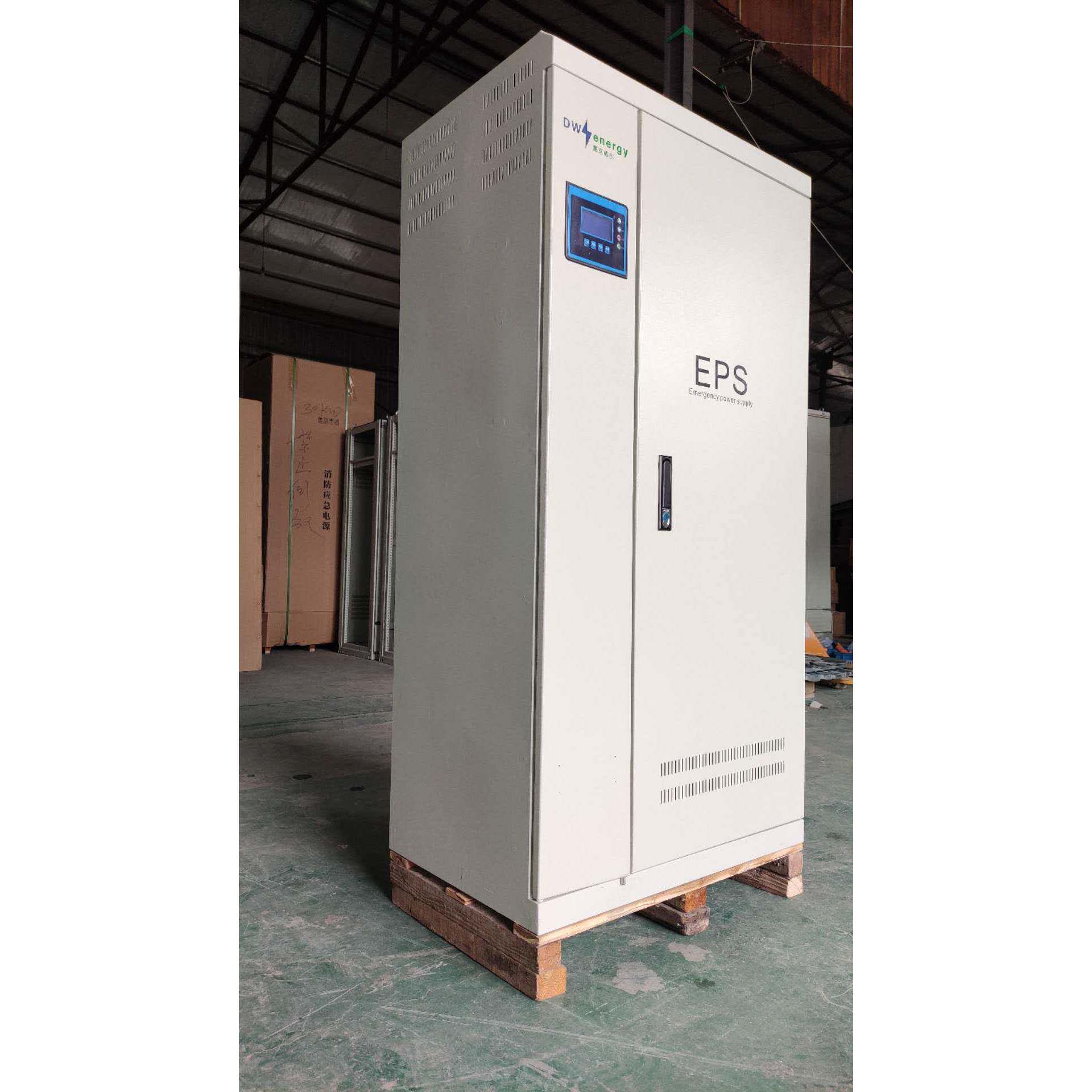 单相单相三相三相防应急电源直35动10力照明型电源柜消厂家销