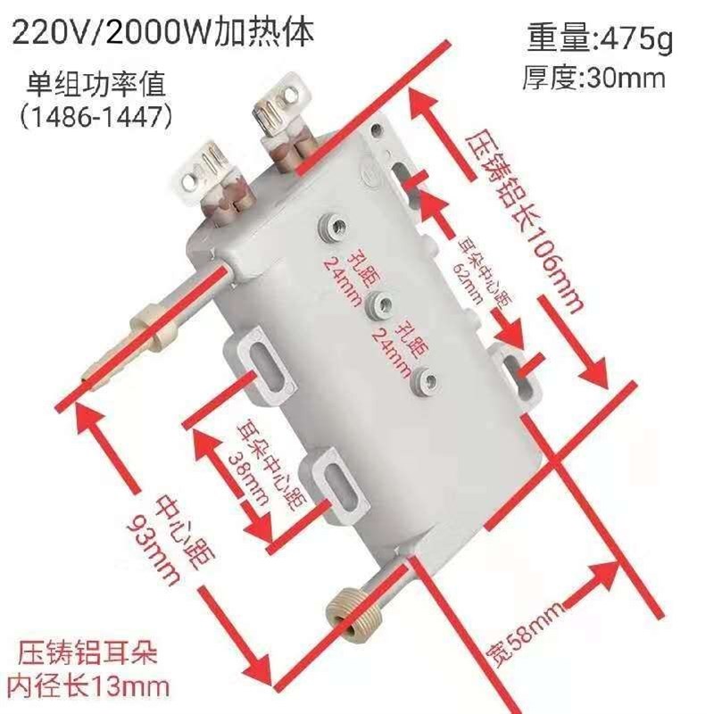 极速蒸汽机发热体配件,r高温高压蒸汽洗车,家电清洁机配件蒸汽产