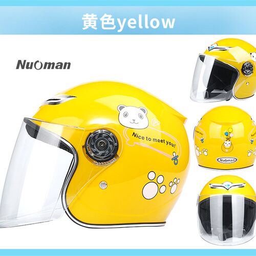 新品电瓶车安全头帽儿n童小童头盔黑色秋冬3岁幼儿园摩托车4 5 6