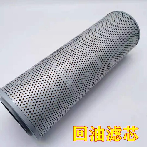 新品挖掘机卡特CATE33r0C 330D空气滤芯空气格 空滤过滤清器配件