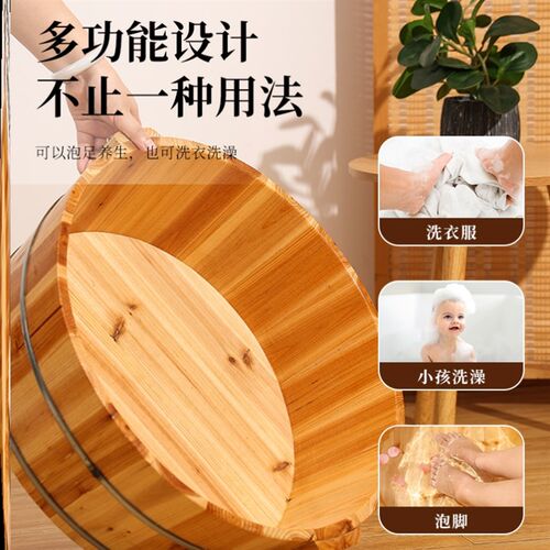 新品木盆洗脚盆j泡脚桶足浴中老年人香柏木专用木桶家用实木懒人
