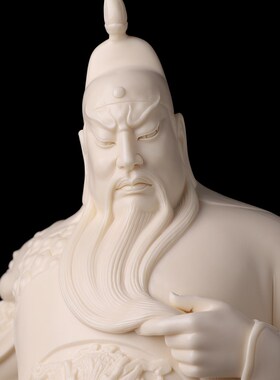 新品立龙关公陶瓷立刀p关二爷像武财神佛像关羽大师林建平摆件