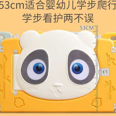 极速宝宝爬行s地垫m围栏客厅玩耍游乐园围挡护栏婴儿爬爬垫加小孩