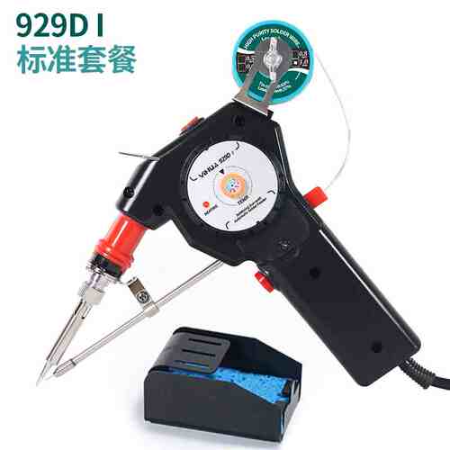 新品爆品智能可携式自动焊锡机恒温电M烙铁焊台可调温送锡品