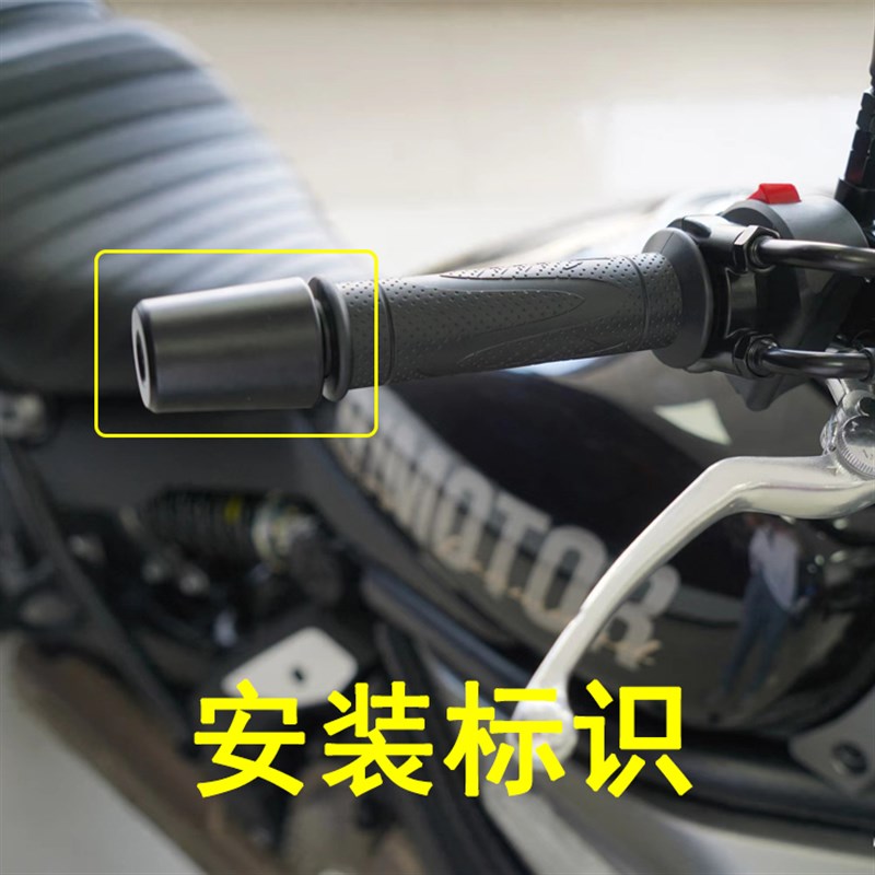 新品闪300S改装手把m堵QJ闪500S/350/150车把手平衡块端子堵头CNC图片