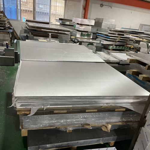 新品铝条扁条铝块长方体7075u铝合金板材料2a12mm铝板加工定制606
