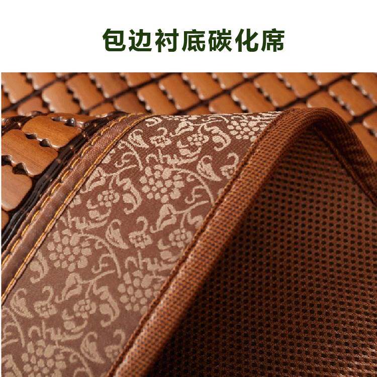 新品竹蓆竹粒夏日凉席竹片一米五凉席/草席/麻席