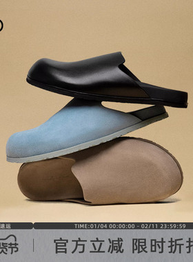 GLITTER FOCUS懒人一脚蹬厚底勃肯鞋半拖2025新款外穿包头穆勒鞋