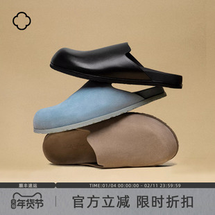 GLITTER FOCUS懒人一脚蹬厚底勃肯鞋半拖2025新款外穿包头穆勒鞋