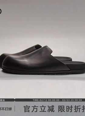 GLITTER FOCUS懒人一脚蹬厚底真皮勃肯鞋2025新款外穿包头穆勒鞋