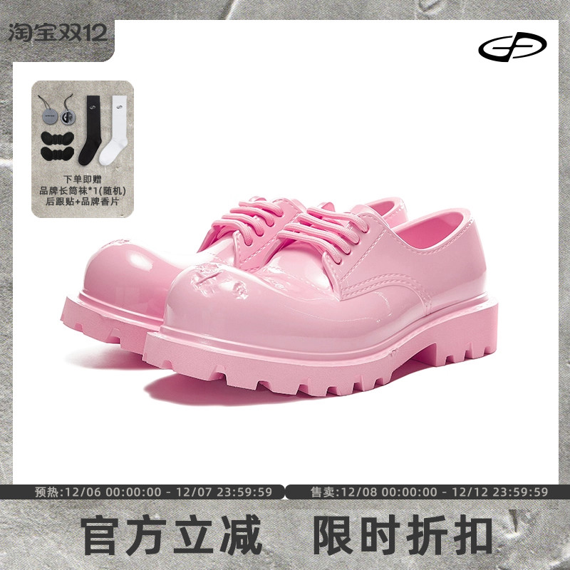 华晨宇同款GLITTER FOCUS原创圆头厚底增高樱花粉大头未来德比鞋