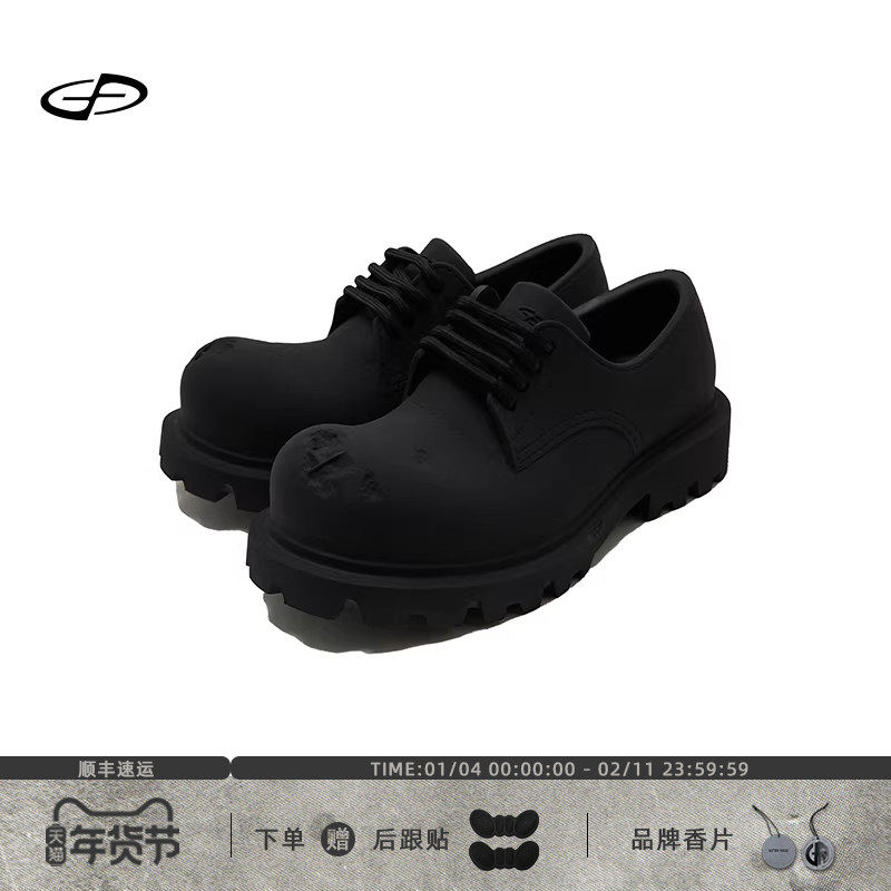 丁禹兮同款 GLITTER FOCUS 破坏大头cleanfit厚底增高未来德比鞋