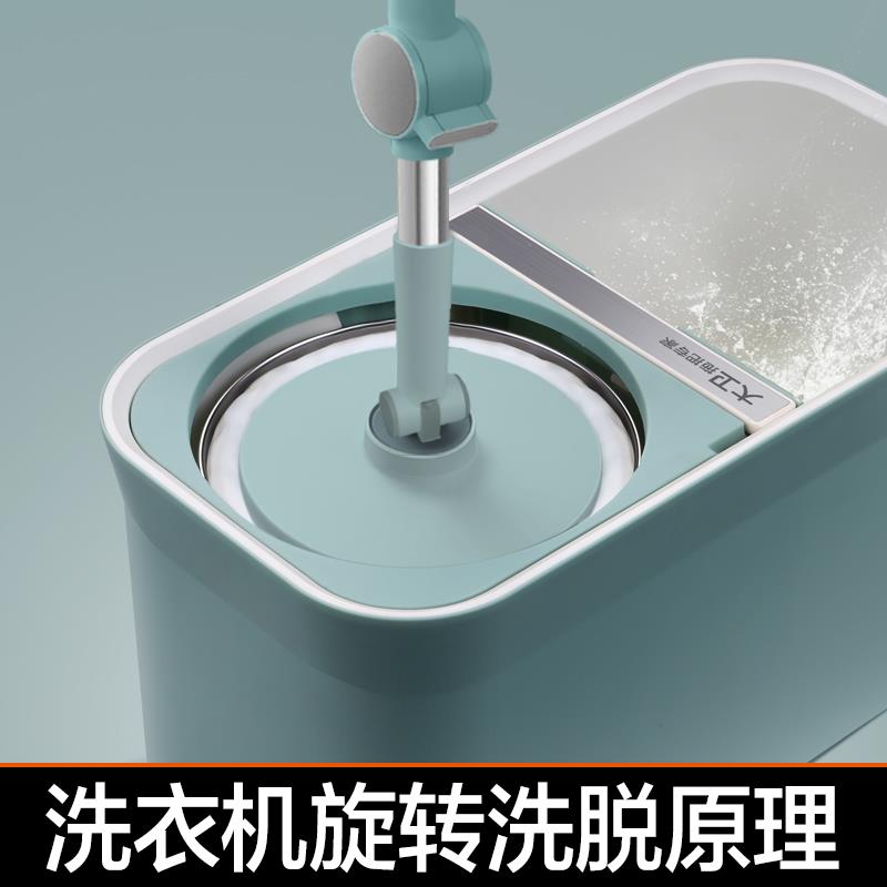 厂家大卫拖把桶d11手压双驱动拓扑旋转拖拓朴拖把旋转家用免手洗