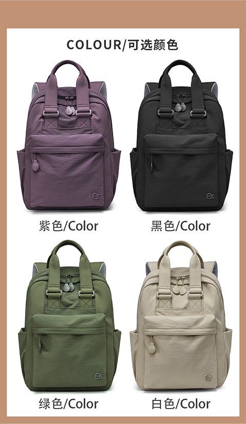 多功能耐磨防水百搭日系多口袋旅行纯色手提单肩双肩背包307大号