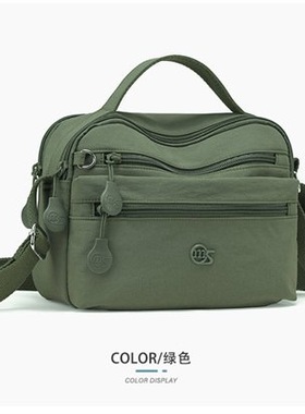MS玛莎世家韩系休闲运动超轻耐磨防水多隔层手提单肩斜挎背包7651