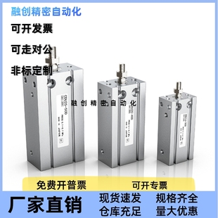 150 100 气缸CU CDU6 自由安装