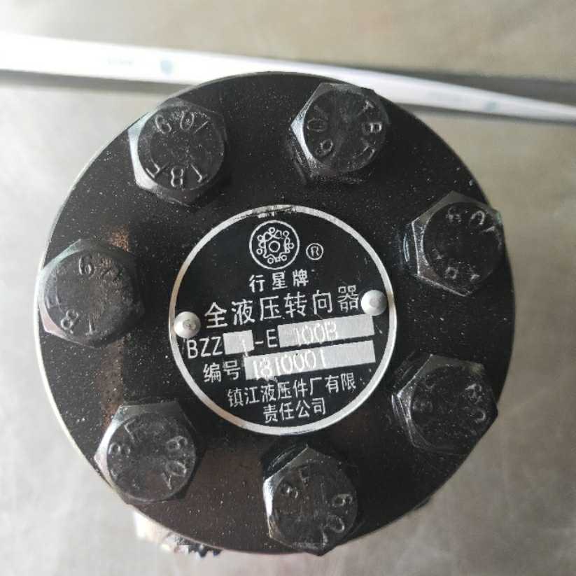 现货液压转向助力器助力泵BZZ1-E100B BZZ1-E125B BZZ1-E500C