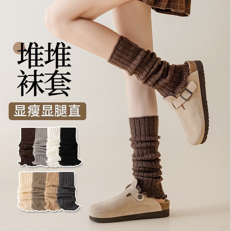 堆堆袜套保暖针织袜套袜春款小腿吸汗护腿袜套日系百搭袜腿套批发