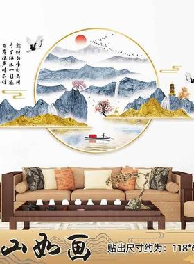 中国风装饰墙贴江山如画书房客厅沙发电视背景贴画中式山水