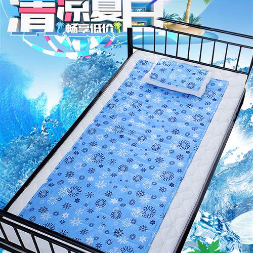 极速凉垫冰床垫夏季床上夏天单人A宿舍凉快神器大尺寸床席夏日降