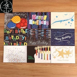greeting card cards wishing 极速hapbpy thank birthday
