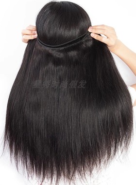 极速300grams indian human  haizr straight bundles with closu