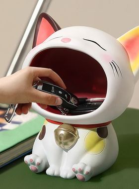 极速招财猫钥匙收纳摆件入户玄关置物架桌面O客厅家居装饰乔迁新