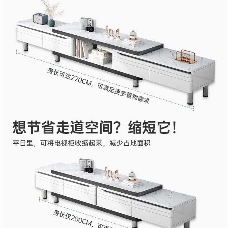 新品电视柜简约现代小户型客厅家用极简伸缩M落地轻奢茶几电视机