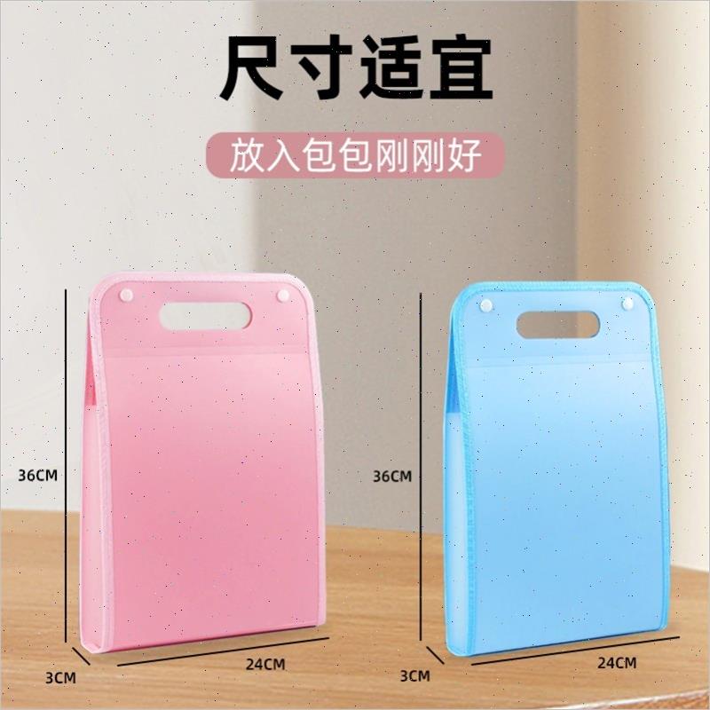 极速记忆猫试卷袋手提可携式竖式多卡H位包按扣案件加手提文件夹