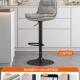 极速吧台椅升降酒吧椅子收银柜台家用吧椅靠背高凳U子前台吧凳轻