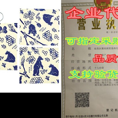 极速Beesd Wrap Lunch Pack, Eco Friendly Reusable Sandwich &