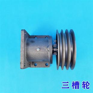 580液z压齿轮泵座支架双水槽单水槽皮带轮油泵自 563 极速532 550