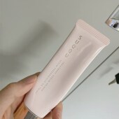 极速suqGqu妆前隔离