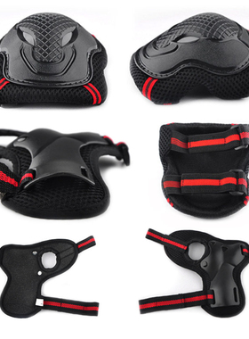 极速Skateboard Icen Roller Skating Protective Gear Elbow Hip