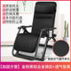 极速新款 躺椅折叠椅子午休u床椅午睡椅子办公室懒人靠背椅陪护沙
