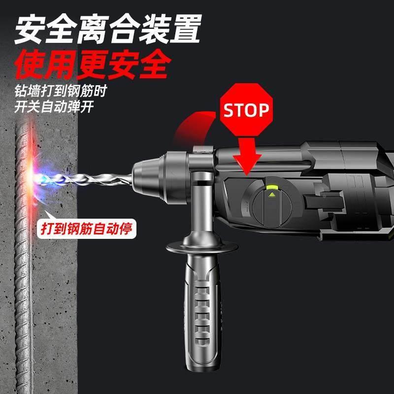极速芝轻电锤钻49612型搞电z镐小型家用多功能大功率工打业冲击钻
