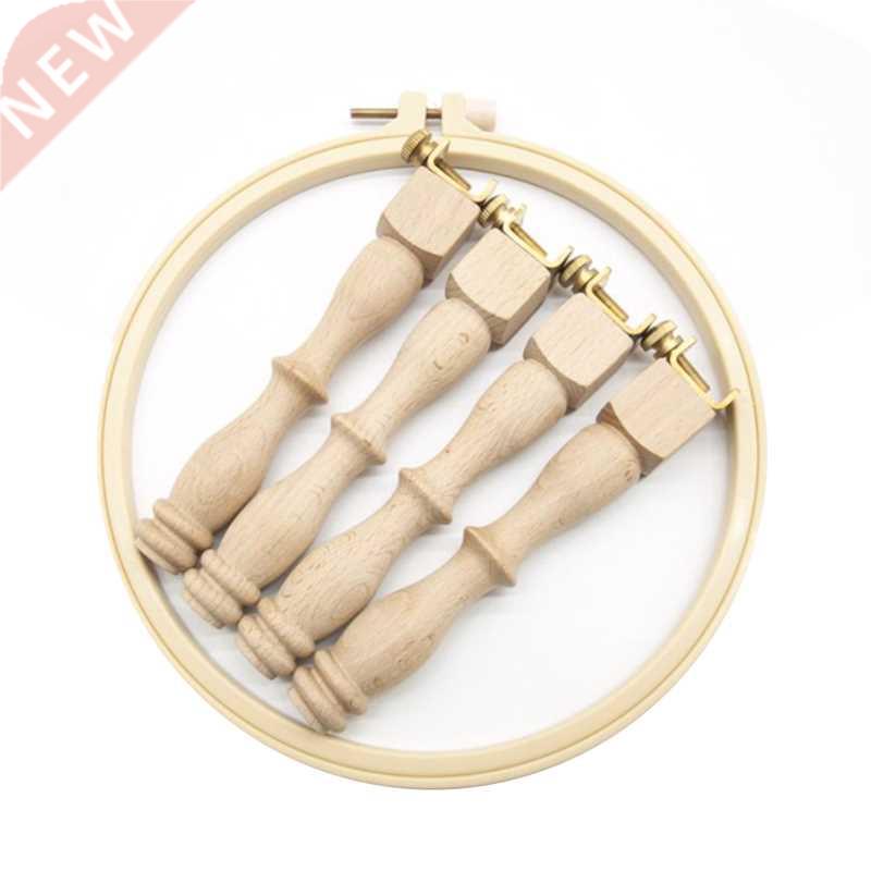 极速justable portable wooden embroidery hoop stand set stand