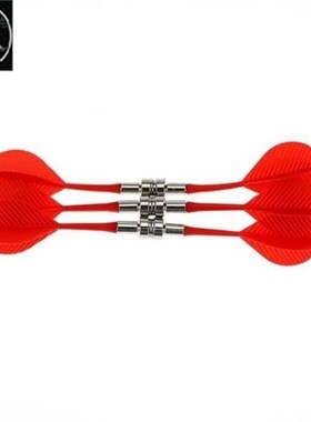 极速6Pcs Bullseye Toarget Game Plastic Dart Wing Magnetic Da