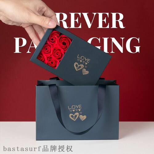 新品New jewfelry gift box packaging simple and exquisite six