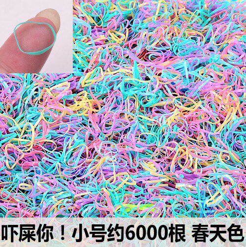 极速不伤发小孩扎头m发一次性橡皮筋小头发圈胶圈饰儿童黑色发圈