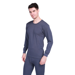 极速Autumn And Winter Mens Thermal UndJerwear Set Mens Bas