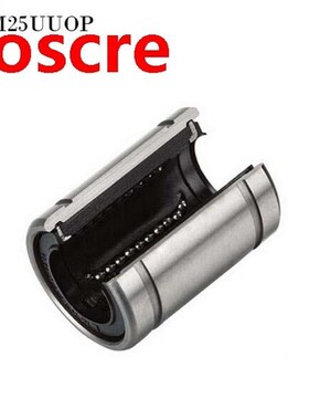 极速(2a PCS) LM25UUOP (25mm) OPEN Linear Ball Bearing
