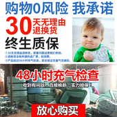 极速儿童超大号充气游泳池家用婴儿宝H宝游泳桶加厚成人小孩室外