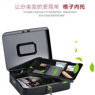 极速金属密码箱存钱罐存钱v筒大小号礼品保险箱手提钱箱铁盒带锁
